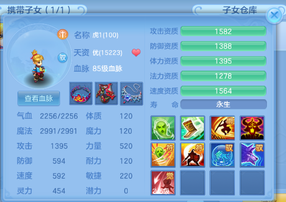 1a849d1c-3122-4345-a8b5-c0ac60fb4e0a.png