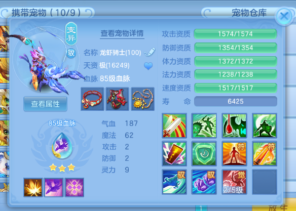 574b68b5-ddf0-4a0d-9056-6c316151e34d.png