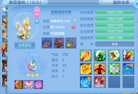 af668a8a-5f0a-4f7e-81e8-0d03ae3065bd.png