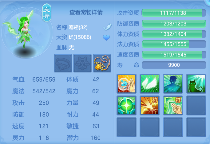 企业微信截图_1791601405260.png