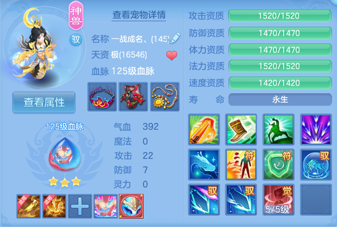 企业微信截图_17916012501289.png