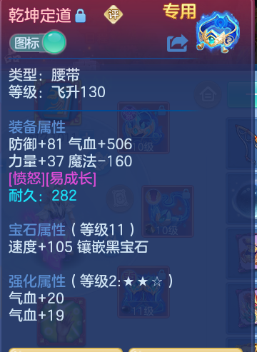 企业微信截图_17916012341312.png