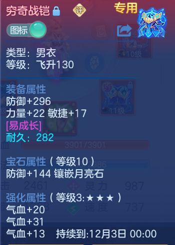 企业微信截图_17916012388106.png