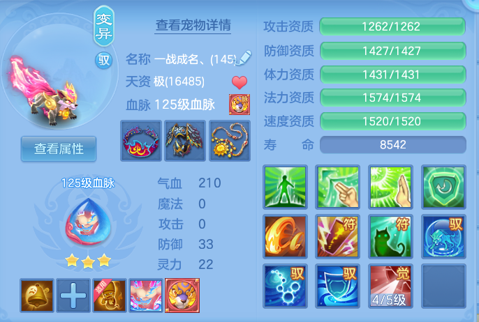 企业微信截图_17916012715511.png