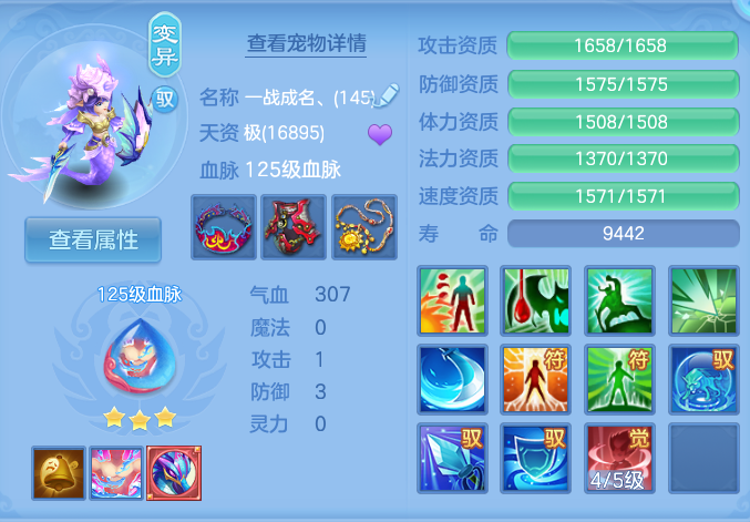 企业微信截图_17916012751741.png