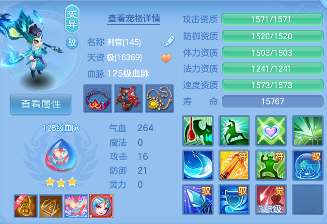 企业微信截图_17916013511008.png