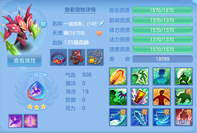 企业微信截图_17916013618702.png