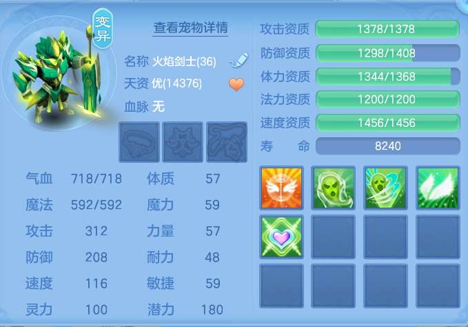 企业微信截图_17916014349259.png