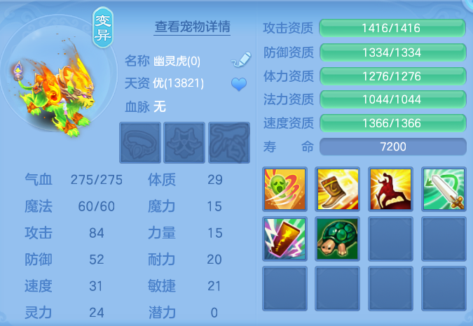 企业微信截图_17916014165105.png