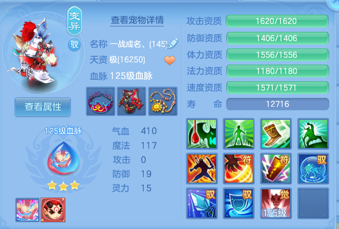 企业微信截图_17916013663266.png