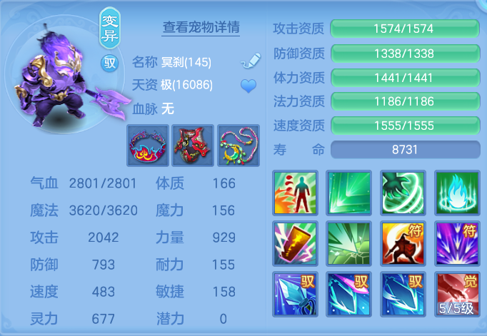 企业微信截图_17916013872095.png