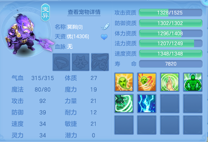 企业微信截图_17916014383639.png