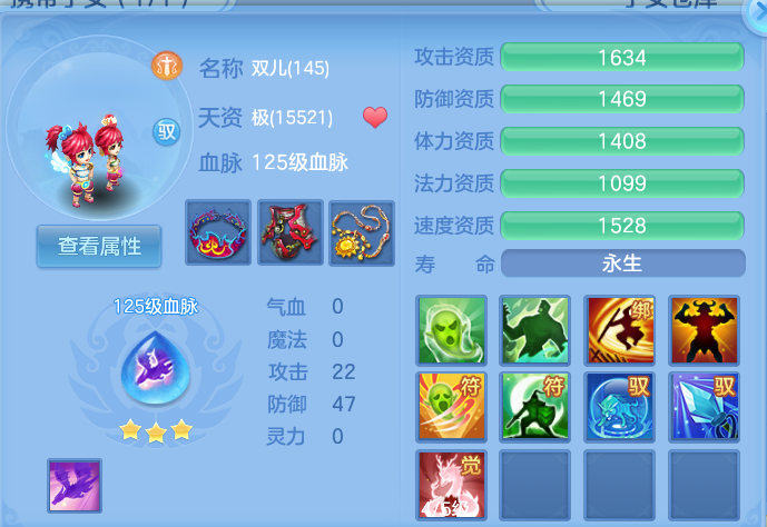 企业微信截图_17916014488072.png