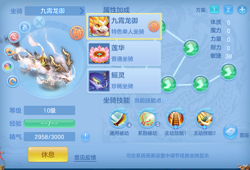企业微信截图_17916014606618.png