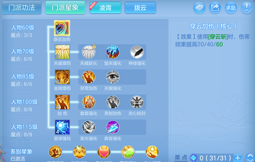 企业微信截图_17916014721504.png