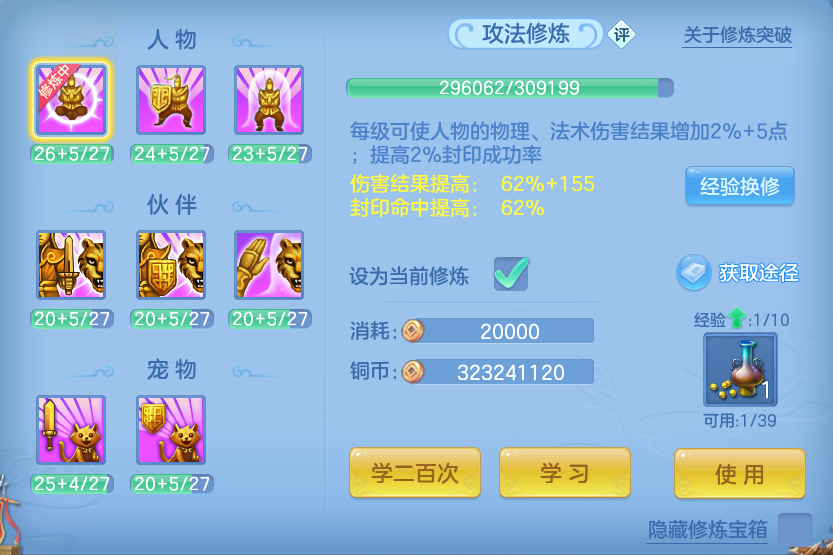 企业微信截图_17916014796409.png