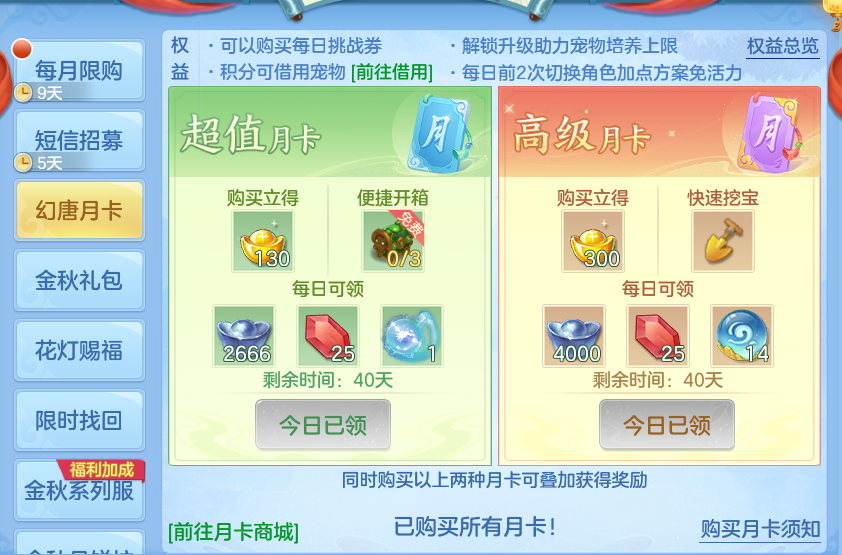 企业微信截图_17916015225923.png