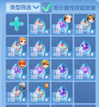 企业微信截图_17916087957695.png