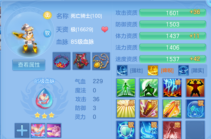 企业微信截图_17916087893591.png