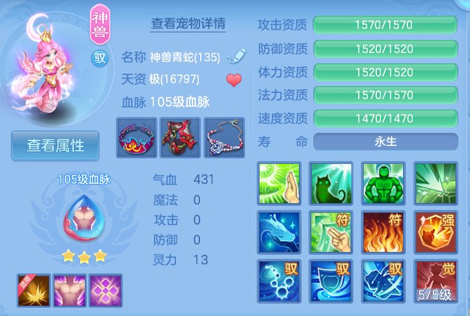 企业微信截图_1791606572347.png