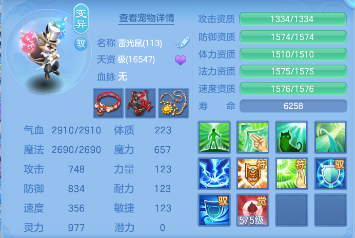 企业微信截图_1791606804667.png