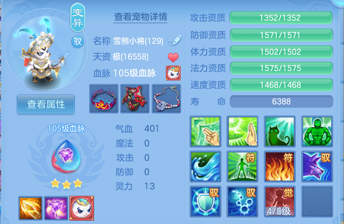 企业微信截图_1791606728618.png