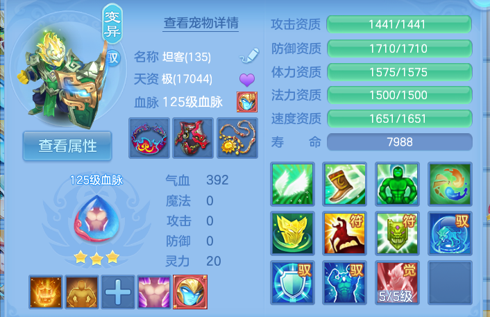 企业微信截图_17916066647931.png