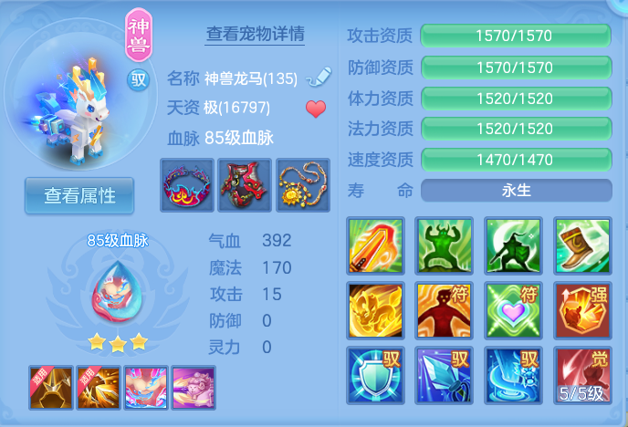 企业微信截图_17916065909431.png