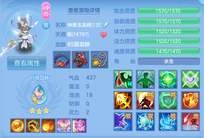 企业微信截图_17916065862168.png