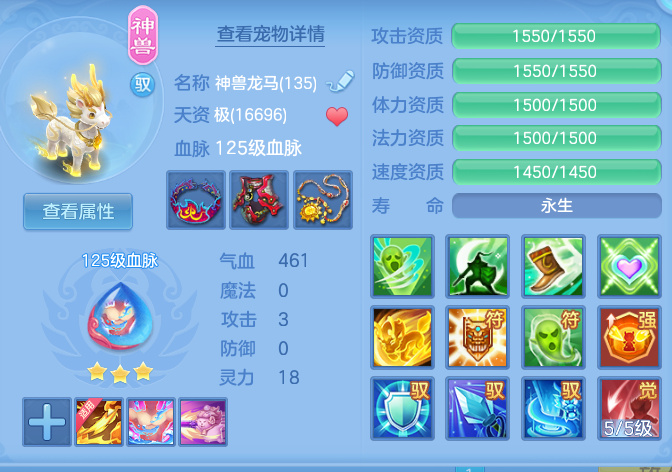 企业微信截图_17916065979783.png