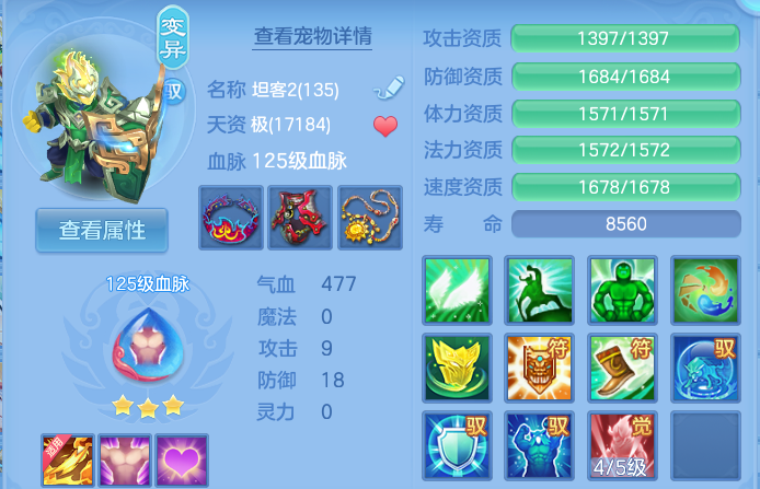 企业微信截图_17916066693614.png