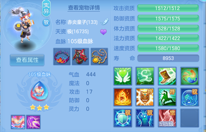 企业微信截图_17916066778348.png
