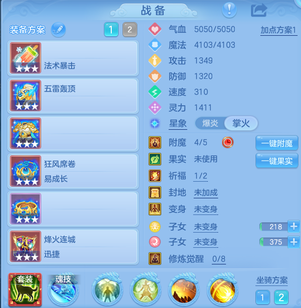 企业微信截图_17916067046053.png