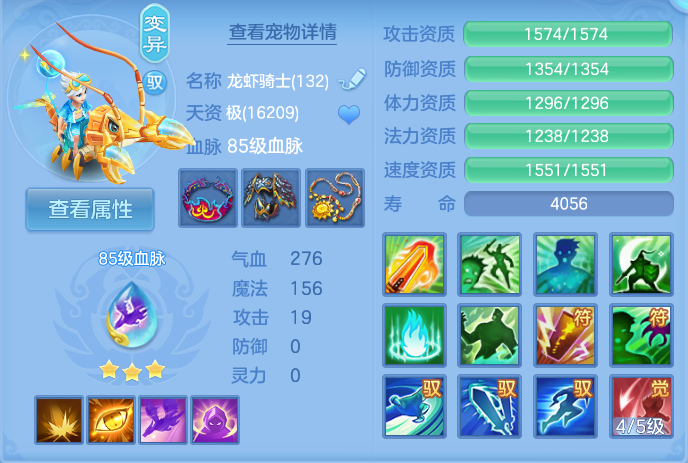 企业微信截图_17916067326680.png