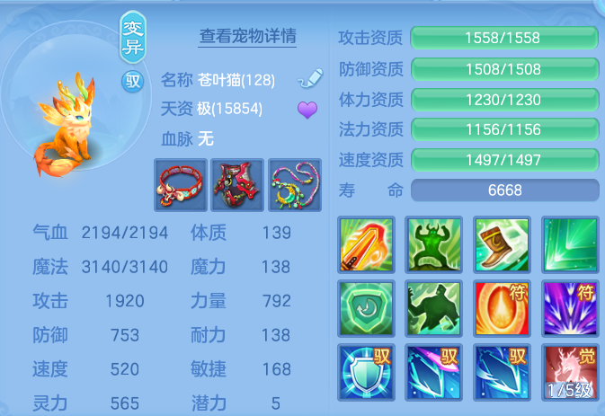 企业微信截图_17916067877157.png