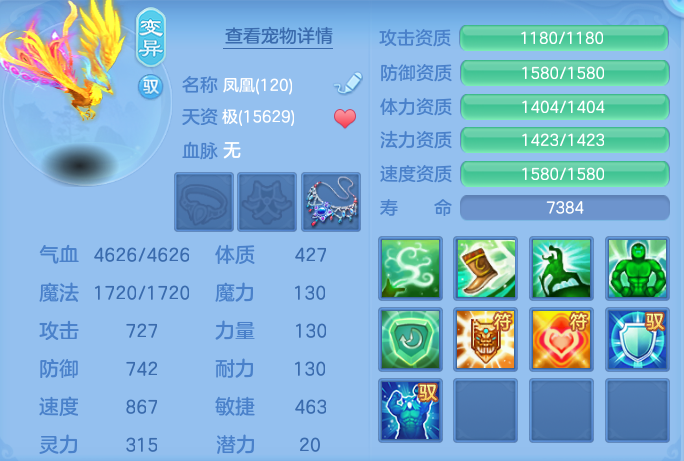 企业微信截图_17916067925641.png