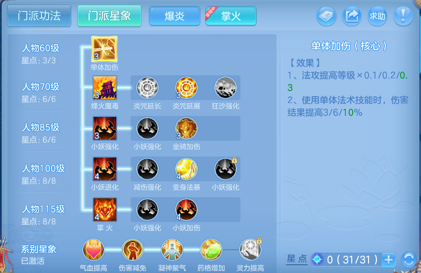 企业微信截图_17916068993154.png