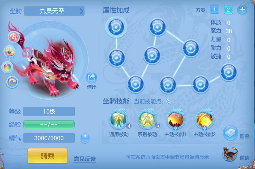 企业微信截图_17916068688645.png