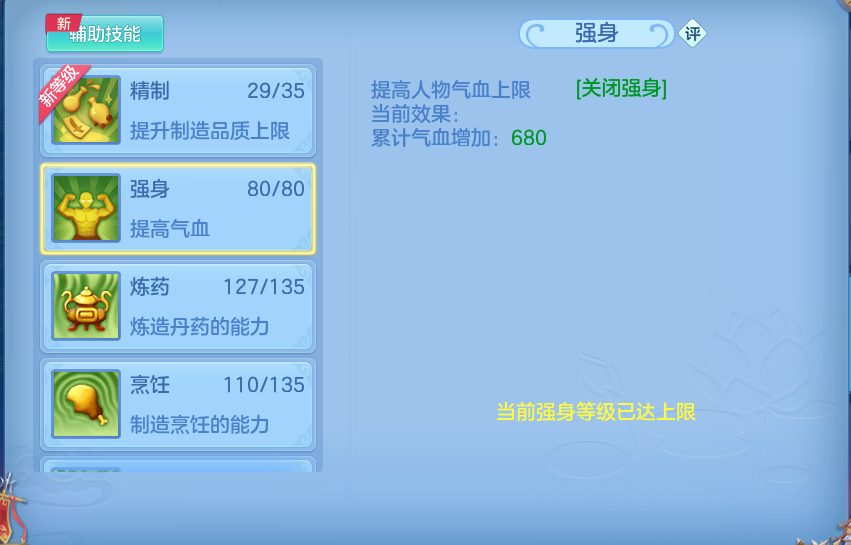 企业微信截图_17916069138626.png