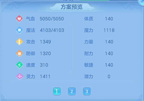 企业微信截图_17916069294432.png