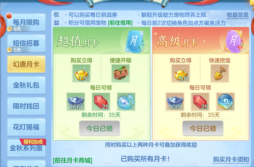 企业微信截图_17916069489553.png