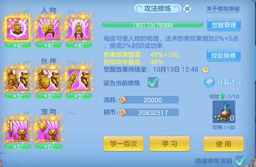 企业微信截图_1791608823235.png