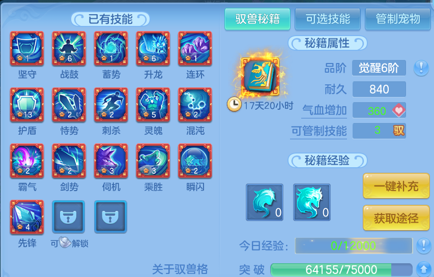 企业微信截图_1791608831864.png