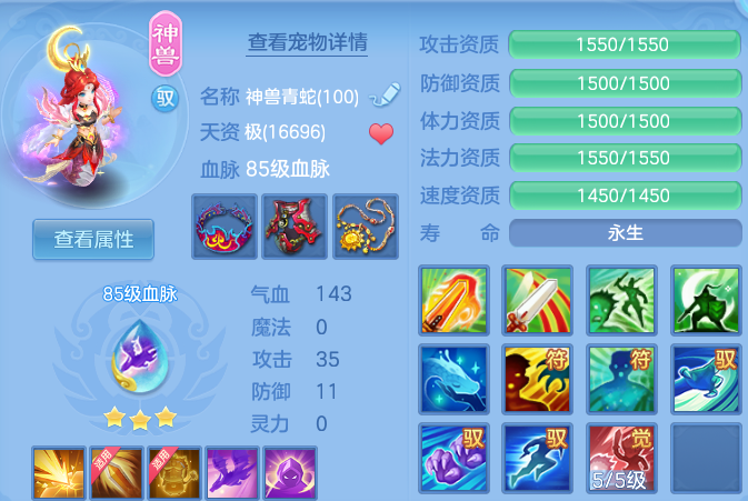 企业微信截图_17916084946409.png