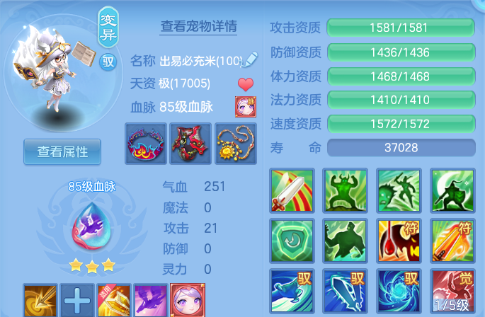 企业微信截图_17916085917148.png