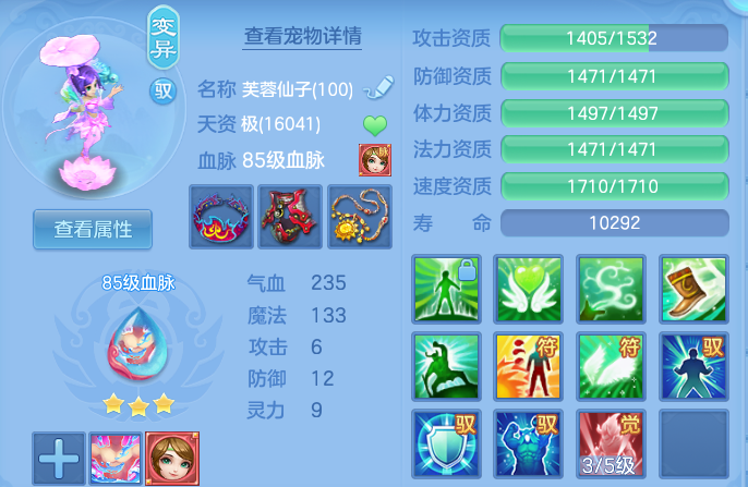 企业微信截图_17916086878555.png