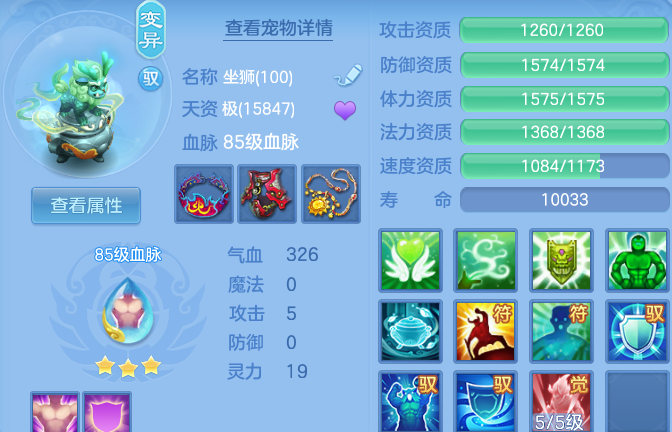 企业微信截图_17916086963265.png