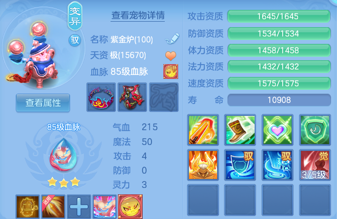 企业微信截图_17916087342632.png