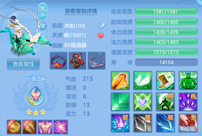 企业微信截图_17916087221856.png