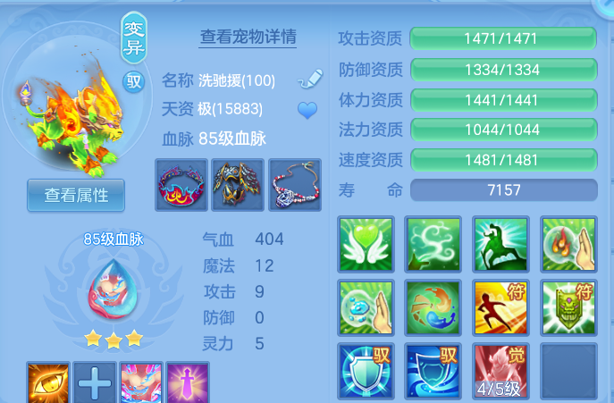 企业微信截图_17916087437026.png